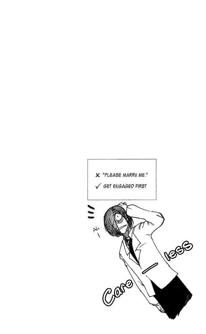 Mieru Hito Chapter 27 22